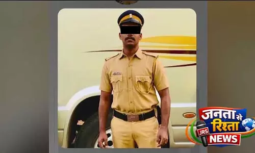 Bhubaneswar: एयरफ़ील्ड पुलिस ने नकली पुलिस अधिकारी को गिरफ़्तार किया