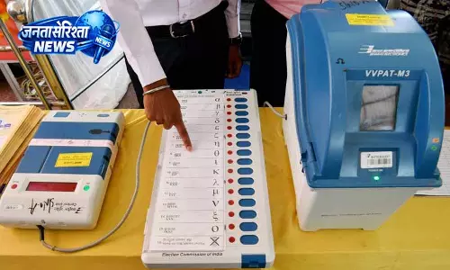 MC चुनाव में 1,147 उम्मीदवारों ने कायम रखा मुकाबला, 237 ने छोड़ा रास्ता MC चुनाव में 1,147 उम्मीदवारों ने कायम रखा मुकाबला, 237 ने छोड़ा रास्ता
