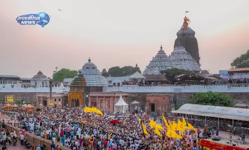 Odisha : सरकार की नई नीति से भगवान जगन्नाथ की जमीनों पर प्रशासनिक नियंत्रण की तैयारी