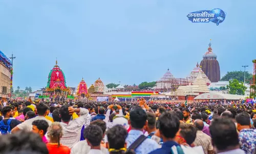 Odisha : जगन्नाथ संस्कृति को बढ़ावा देने के लिए 24 घंटे का आध्यात्मिक टीवी चैनल प्रस्ताव Odisha : जगन्नाथ संस्कृति को बढ़ावा देने के लिए 24 घंटे का आध्यात्मिक टीवी चैनल प्रस्ताव
