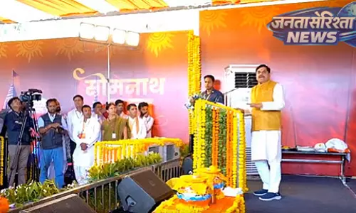 Bhopal : ‘सोमनाथ स्वाभिमान यात्रा’ की शुरुआत, 1100 श्रद्धालु विशेष ट्रेन से रवाना Bhopal : ‘सोमनाथ स्वाभिमान यात्रा’ की शुरुआत, 1100 श्रद्धालु विशेष ट्रेन से रवाना