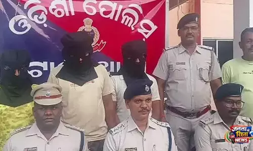 Khurda में 50 लाख रुपये की ब्राउन शुगर के साथ तीन गिरफ्तार Khurda में 50 लाख रुपये की ब्राउन शुगर के साथ तीन गिरफ्तार