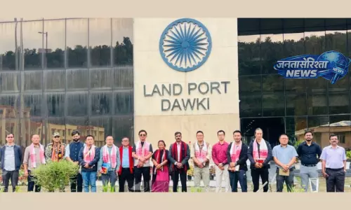 Nagaland डेलीगेशन ने मेघालय के डॉकी लैंड पोर्ट का किया दौरा
