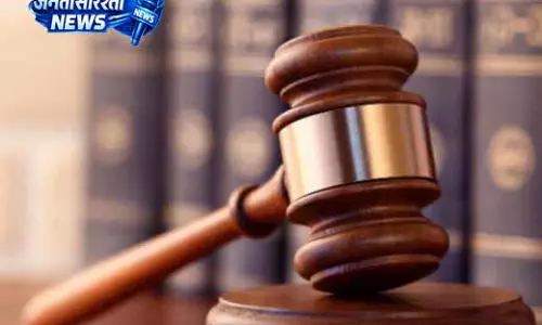 Jammu HC का फैसला, सभी नई नियुक्तियों में वैध और पारदर्शी भर्ती सुनिश्चित हो Jammu HC का फैसला, सभी नई नियुक्तियों में वैध और पारदर्शी भर्ती सुनिश्चित हो