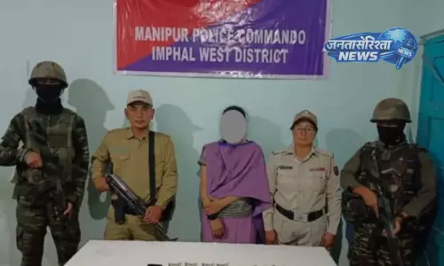 इंफाल में KCP-PSC के तीन कैडर गिरफ्तार, एयरपोर्ट धमाके में शामिल होने का आरोप इंफाल में KCP-PSC के तीन कैडर गिरफ्तार, एयरपोर्ट धमाके में शामिल होने का आरोप