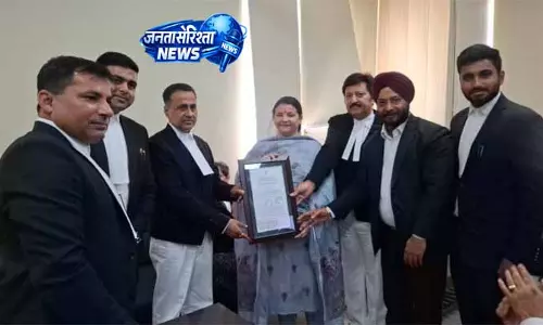 JKHCBAJ ने पंजीकरण हासिल किया, अब आधिकारिक रूप से संचालन शुरू