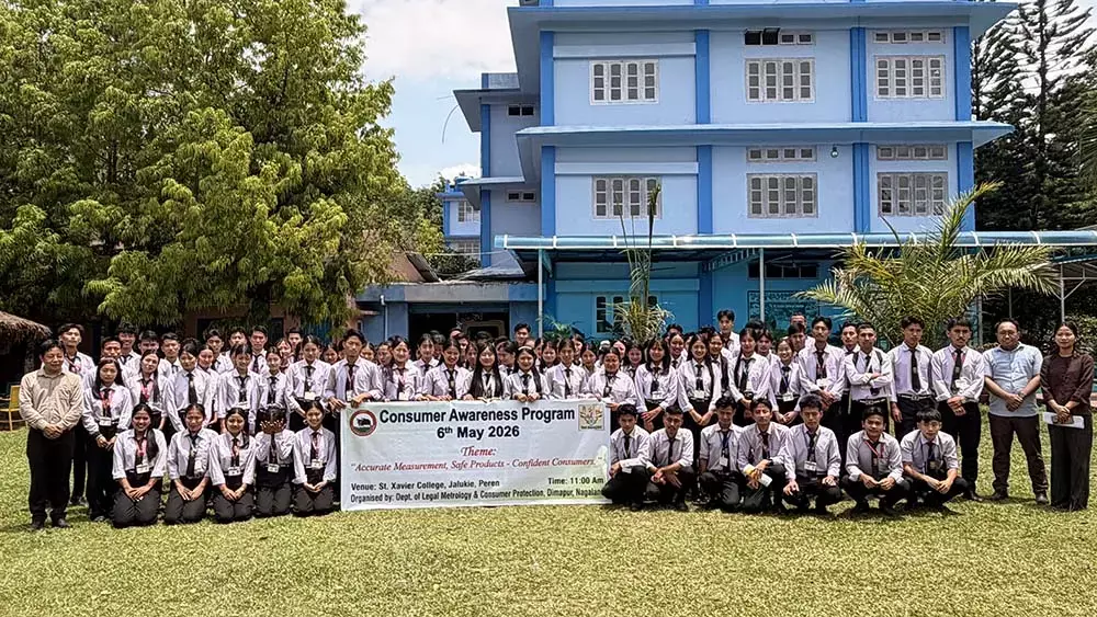 Nagaland: LM&CP ने पेरेन में कंज्यूमर अवेयरनेस प्रोग्राम चलाया Nagaland: LM&CP ने पेरेन में कंज्यूमर अवेयरनेस प्रोग्राम चलाया