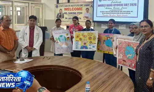 Jammu: कैंसर रोगियों और जनता के लिए जागरूकता, हाथ स्वच्छता पर विशेष कार्यक्रम Jammu: कैंसर रोगियों और जनता के लिए जागरूकता, हाथ स्वच्छता पर विशेष कार्यक्रम