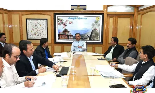 HP: CM सुक्खू ने HPMC को सेब खरीद की व्यवस्था शुरू करने का निर्देश दिया HP: CM सुक्खू ने HPMC को सेब खरीद की व्यवस्था शुरू करने का निर्देश दिया
