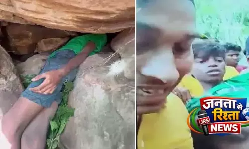 Nayagarh के जंगल में शहद इकट्ठा करते समय एक नाबालिग लड़के का सिर पत्थर की दरार में फंसा