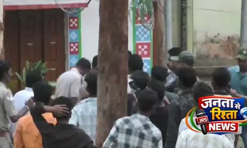 Boudh पुलिस थाने में पुलिस और स्थानीय लोगों के बीच झड़प में 6 घायल