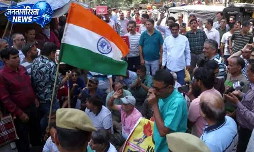 NFSA में शामिल होने का विरोध, कश्मीरी पंडितों का सड़क पर प्रदर्शन
