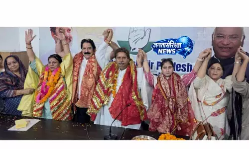 Jammu: महिला कांग्रेस सम्मेलन, सशक्तिकरण की राह में बाधाओं पर चर्चा Jammu: महिला कांग्रेस सम्मेलन, सशक्तिकरण की राह में बाधाओं पर चर्चा