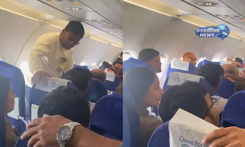 Navi Mumbai: मंगलुरु फ्लाइट में देरी, एक पैसेंजर के कारण पूरा शेड्यूल बिगड़ा Navi Mumbai: मंगलुरु फ्लाइट में देरी, एक पैसेंजर के कारण पूरा शेड्यूल बिगड़ा