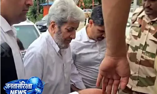 शाह के खिलाफ NIA ने 7 दिन की हिरासत आदेश लिया शाह के खिलाफ NIA ने 7 दिन की हिरासत आदेश लिया