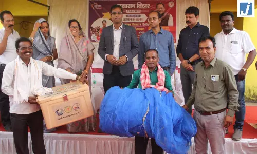 सुशासन तिहार: उलखर और बड़े नावापारा में उमड़ा जनसैलाब सुशासन तिहार: उलखर और बड़े नावापारा में उमड़ा जनसैलाब