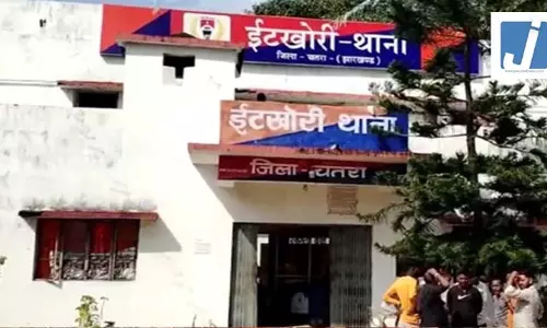 युवक का खून से लथपथ शव बरामद, हत्या की आशंका में भाई-भाभी समेत तीन हिरासत में