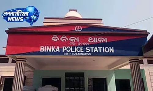 Subarnapur district में दंपत्ति की फांसी से मौत, जांच की मांग