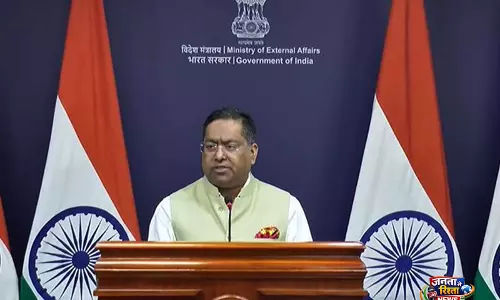 पाकिस्तान द्वारा सीमा पार आतंकवाद को लगातार प्रायोजित किए जाने के जवाब में सिंधु जल संधि निलंबित रहेगी: MEA पाकिस्तान द्वारा सीमा पार आतंकवाद को लगातार प्रायोजित किए जाने के जवाब में सिंधु जल संधि निलंबित रहेगी: MEA