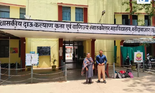 प्री पॉलिटेक्निक टेस्ट में 423 अभ्यर्थी हुए शामिल, दोनों केन्द्र में परीक्षा शांतिपूर्ण सम्पन्न