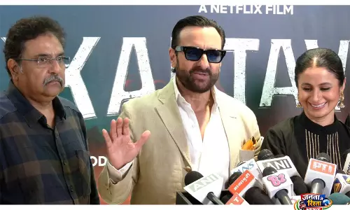 ‘Kartavya’ ट्रेलर लॉन्च में सैफ अली खान का बयान, “मैं शाहरुख खान को अपना आइडल मानता हूं”