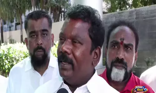 TVK सरकार गठन विवाद के बीच, TN कांग्रेस 8 मई को BJP और राज्यपाल के खिलाफ विरोध प्रदर्शन करेगी TVK सरकार गठन विवाद के बीच, TN कांग्रेस 8 मई को BJP और राज्यपाल के खिलाफ विरोध प्रदर्शन करेगी