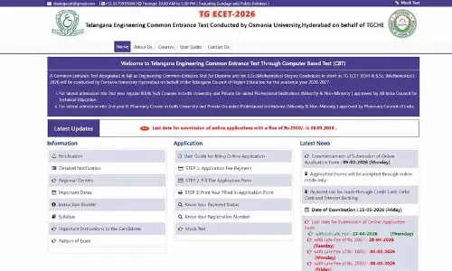 TG ECET 2026: हॉल टिकट 9 मई सुबह 11 बजे होंगे जारी