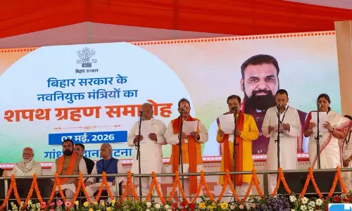 बिहार में मंत्रियों के बीच विभागों का बंटवारा हुआ, देखें लिस्ट