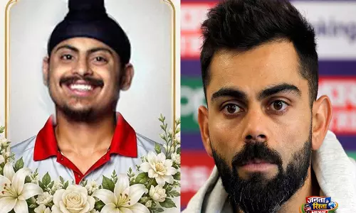 पूर्व U-19 तेज़ गेंदबाज़ अमनप्रीत सिंह गिल का निधन, कोहली और युवराज ने जताया दुख पूर्व U-19 तेज़ गेंदबाज़ अमनप्रीत सिंह गिल का निधन, कोहली और युवराज ने जताया दुख