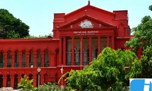 कर्नाटक हाईकोर्ट में बंपर भर्ती: प्यून समेत 93 पदों पर मौका, 21 मई तक करें आवेदन