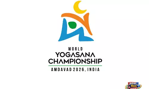 भारत Ahmedabad में वर्ल्ड योगासन चैंपियनशिप 2026 के पहले संस्करण की मेज़बानी करने के लिए तैयार