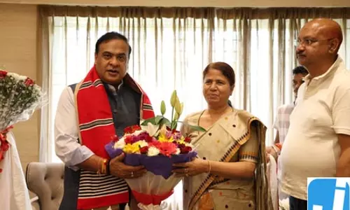 असम में भाजपा की महिला विधायकों की बढ़ती संख्या जनता के भरोसे का प्रतीक: अजंता नियोग असम में भाजपा की महिला विधायकों की बढ़ती संख्या जनता के भरोसे का प्रतीक: अजंता नियोग