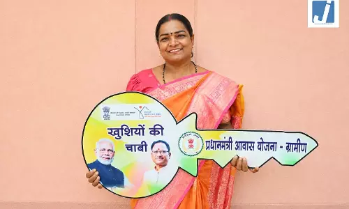 जनसमस्या निवारण शिविर में मिली प्रधानमंत्री आवास योजना की चाबी, चेहरे पर आई खुशी