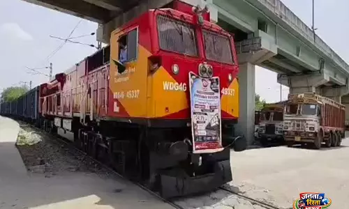 पश्चिमी रेलवे ने मेहसाणा से असम के Azara तक जीरा ले जाने वाली पहली ट्रेन को हरी झंडी दिखाई पश्चिमी रेलवे ने मेहसाणा से असम के Azara तक जीरा ले जाने वाली पहली ट्रेन को हरी झंडी दिखाई
