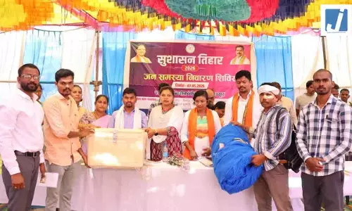 जहां लगती थी जन-अदालत, वहां पहुंचा विष्णु का सुशासन: पहली बार लगा जनसमस्या महाशिविर जहां लगती थी जन-अदालत, वहां पहुंचा विष्णु का सुशासन: पहली बार लगा जनसमस्या महाशिविर