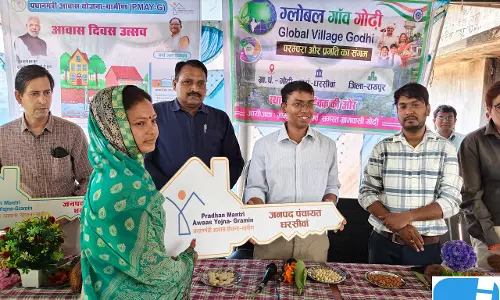 ग्राम पंचायत गोढ़ी में आवास दिवस का आयोजन, जिला पंचायत सीईओ कुमार बिश्वरंजन हुए शामिल