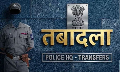 सरगुजा पुलिस विभाग में बड़ा फेरबदल, 108 पुलिसकर्मियों के तबादले सरगुजा पुलिस विभाग में बड़ा फेरबदल, 108 पुलिसकर्मियों के तबादले