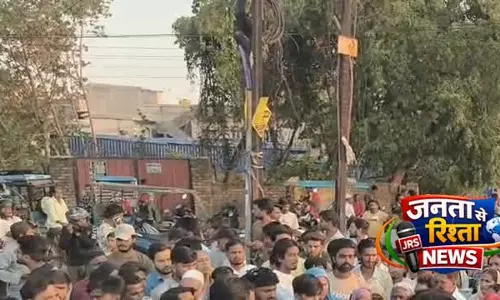 Ranchi में करंट लगने से युवक की मौत, बिजली विभाग पर लापरवाही का आरोप