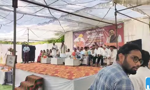 सुशासन तिहार में पटवारी रिश्वत मामला गरमाया, कार्रवाई के दिए निर्देश सुशासन तिहार में पटवारी रिश्वत मामला गरमाया, कार्रवाई के दिए निर्देश