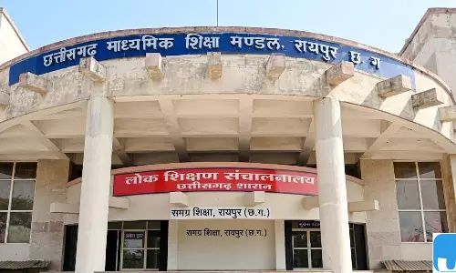 उत्तरपुस्तिका जांच में लापरवाही पर बड़ी कार्रवाई, 30 शिक्षक ब्लैकलिस्ट