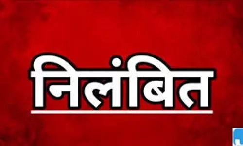 प्रेमी संग फरार शिक्षिका निलंबित, फिर लौटी विभाग में प्रेमी संग फरार शिक्षिका निलंबित, फिर लौटी विभाग में