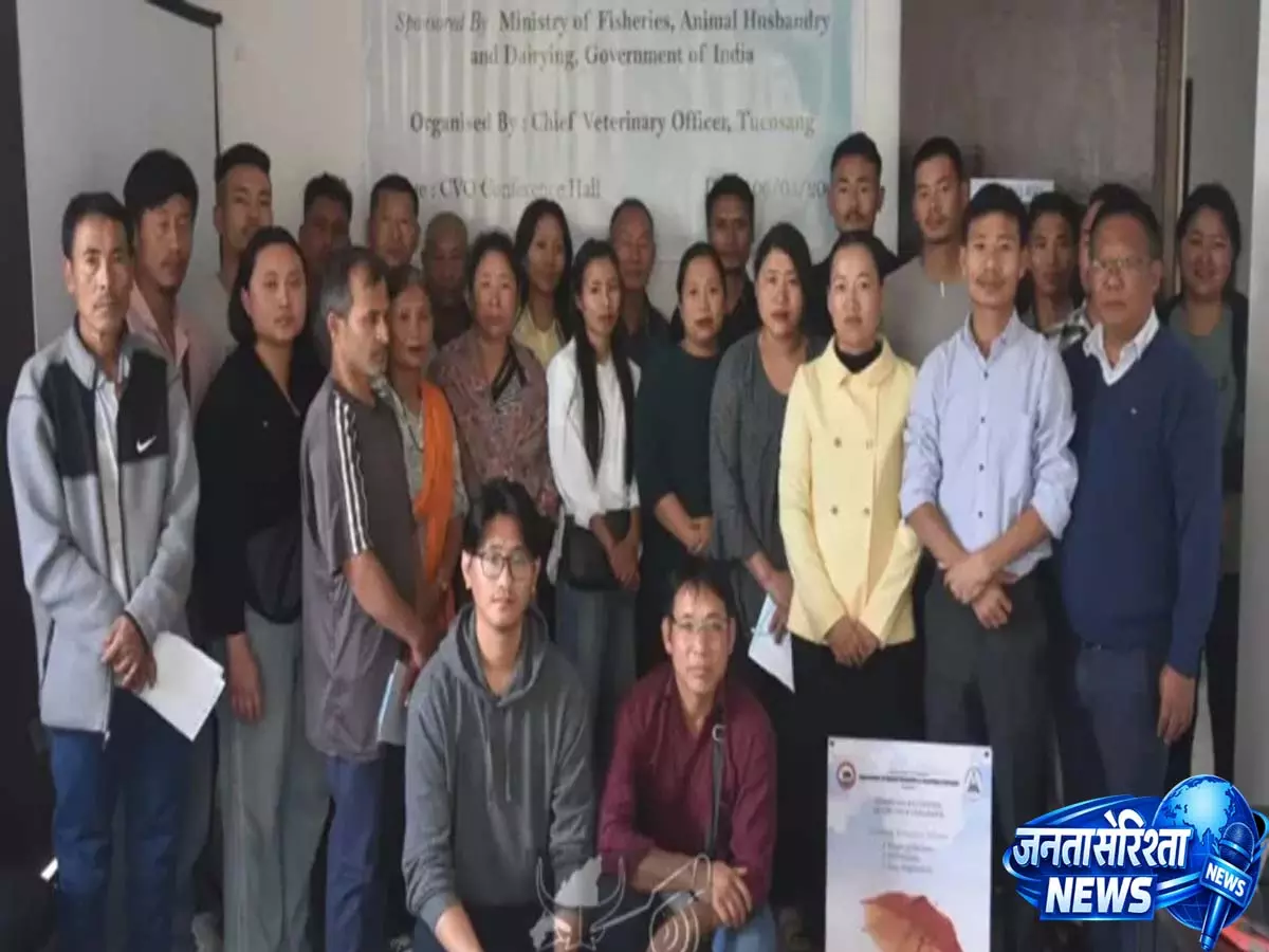 Dimapur: तुएनसांग में पशुधन बीमा प्रशिक्षण कार्यक्रम आयोजित Dimapur: तुएनसांग में पशुधन बीमा प्रशिक्षण कार्यक्रम आयोजित