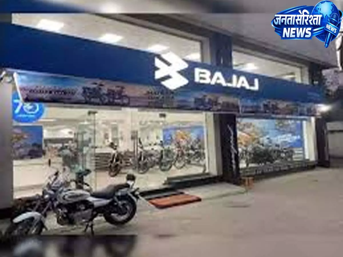 बजाज ऑटो के Q4 नेट प्रॉफिट में 34% बढ़ोतरी, शेयर 3% ऊपर, ₹5,633 Cr बायबैक की घोषणा बजाज ऑटो के Q4 नेट प्रॉफिट में 34% बढ़ोतरी, शेयर 3% ऊपर, ₹5,633 Cr बायबैक की घोषणा