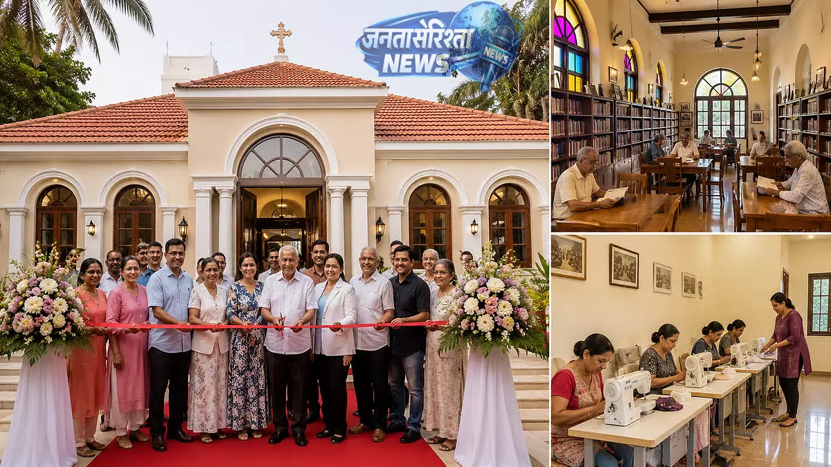 Mumbai : ईस्ट इंडियन कम्युनिटी की विरासत को समर्पित नया सांस्कृतिक केंद्र 17 मई को होगा शुरू Mumbai : ईस्ट इंडियन कम्युनिटी की विरासत को समर्पित नया सांस्कृतिक केंद्र 17 मई को होगा शुरू