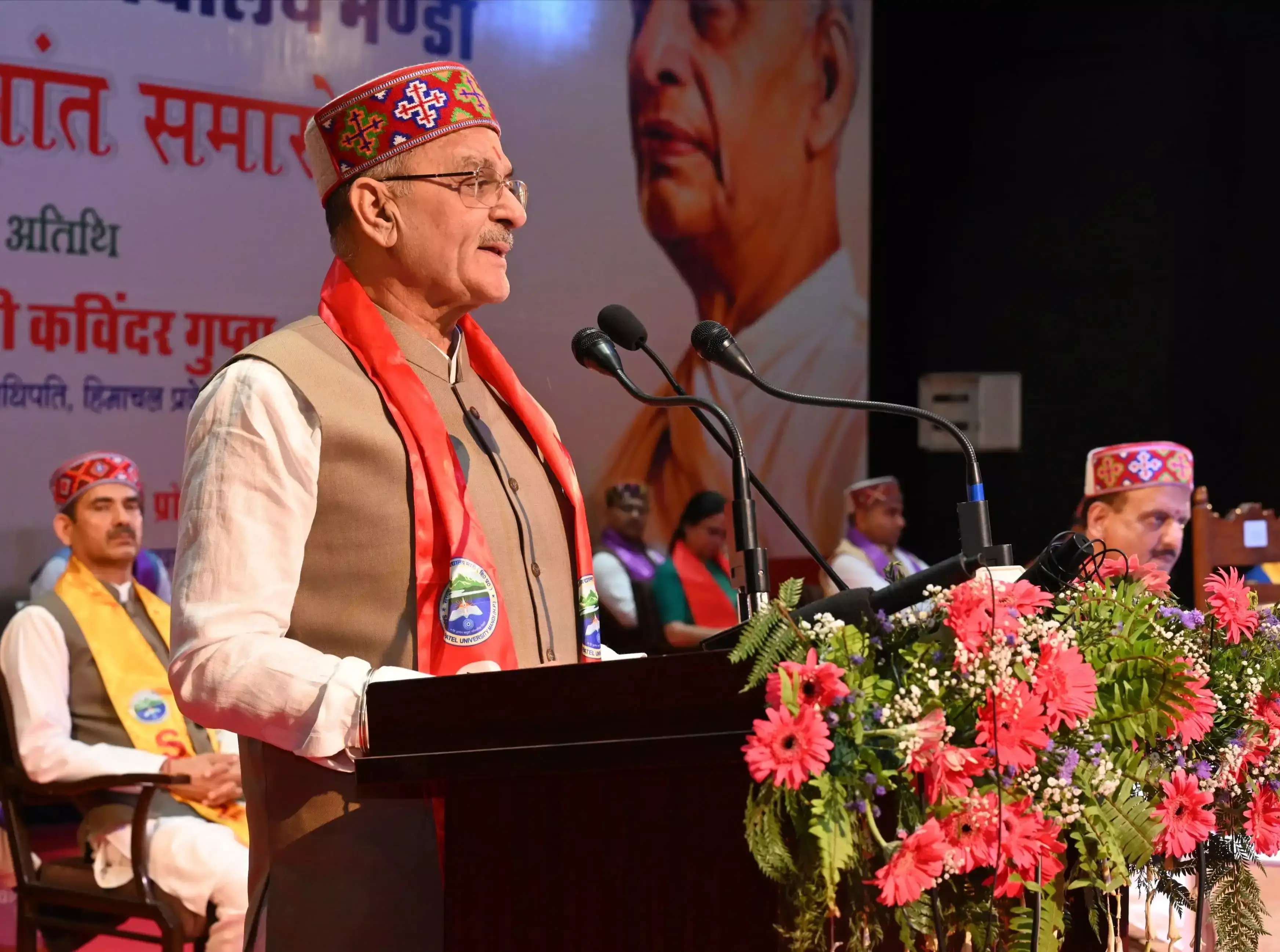 Mandi: कविंद्र गुप्ता ने एसपीयू दीक्षांत समारोह में छात्रों को किया संबोधित Mandi: कविंद्र गुप्ता ने एसपीयू दीक्षांत समारोह में छात्रों को किया संबोधित