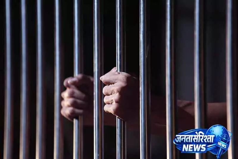 एम्स अपॉइंटमेंट रोकने पर जेल अधिकारियों पर Gurugram कोर्ट की कड़ी कार्रवाई एम्स अपॉइंटमेंट रोकने पर जेल अधिकारियों पर Gurugram कोर्ट की कड़ी कार्रवाई