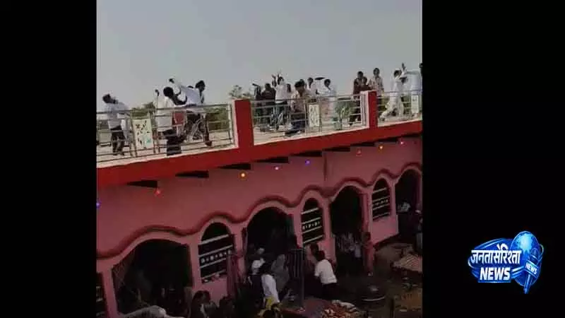 Haryana में शादी में 25 लाख रुपये की नकदी की माला से पथराव Haryana में शादी में 25 लाख रुपये की नकदी की माला से पथराव
