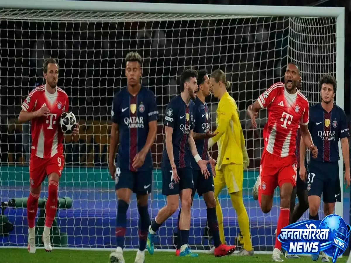 Bayern Munich vs PSG: भारत में UEFA चैंपियंस लीग सेमीफाइनल कब और कहां देखें? Bayern Munich vs PSG: भारत में UEFA चैंपियंस लीग सेमीफाइनल कब और कहां देखें?