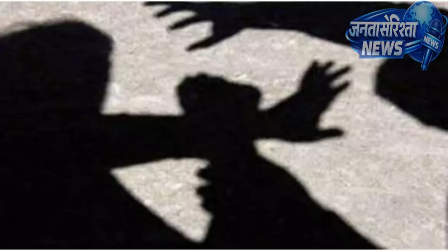 Champawat: नाबालिग के साथ कथित गैंगरेप, तीन आरोपियों पर केस दर्ज, पुलिस ने शुरू की जांच Champawat: नाबालिग के साथ कथित गैंगरेप, तीन आरोपियों पर केस दर्ज, पुलिस ने शुरू की जांच
