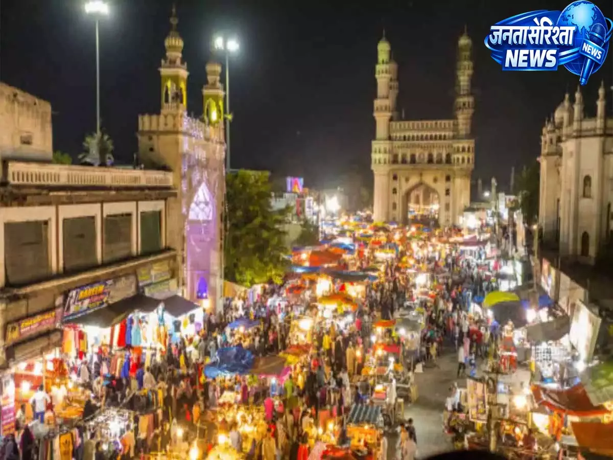 Hyderabad: चारमीनार के पास एक्ट्रेस को परेशान करने के आरोप में हैदराबाद में शख्स गिरफ्तार Hyderabad: चारमीनार के पास एक्ट्रेस को परेशान करने के आरोप में हैदराबाद में शख्स गिरफ्तार